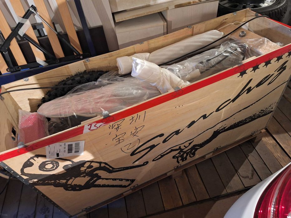 Sanchez Bandit Ендуро кросов мотор 300 Нов