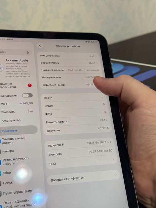 iPad mini 6 (2021 год) 64 gb space gray