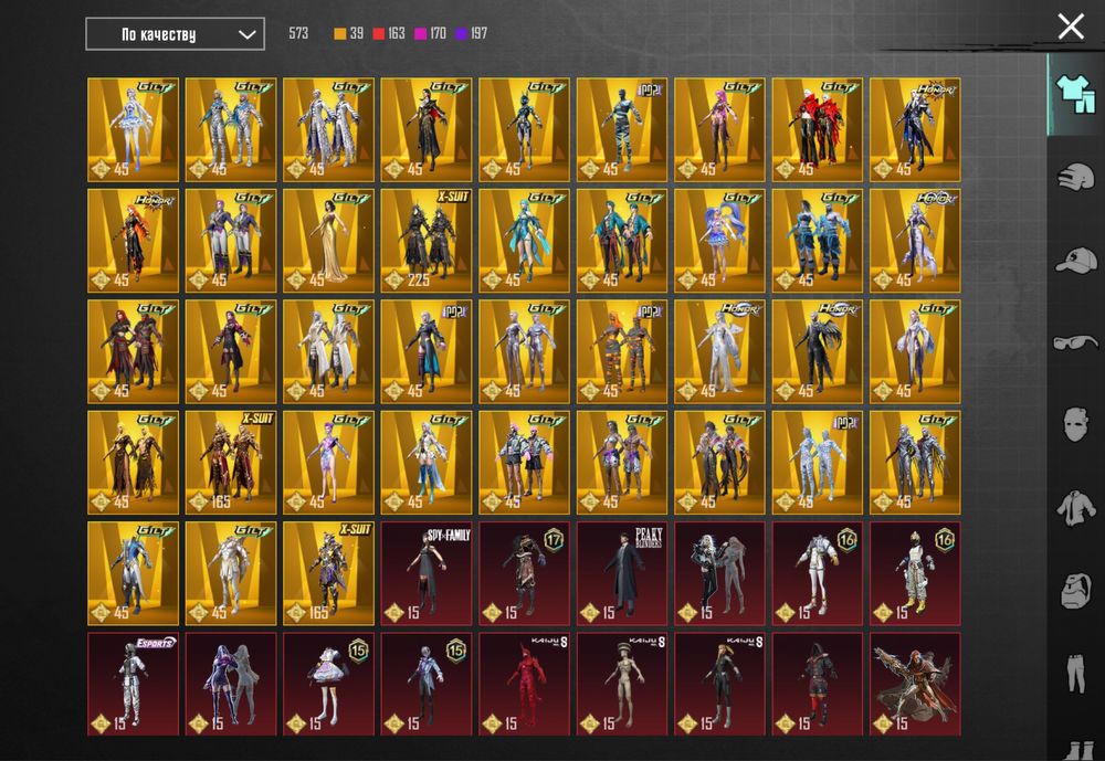 pubg mobile аккаунт