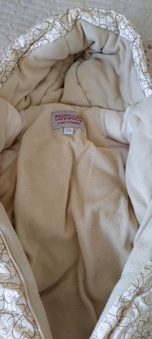 Зимний комбинезон