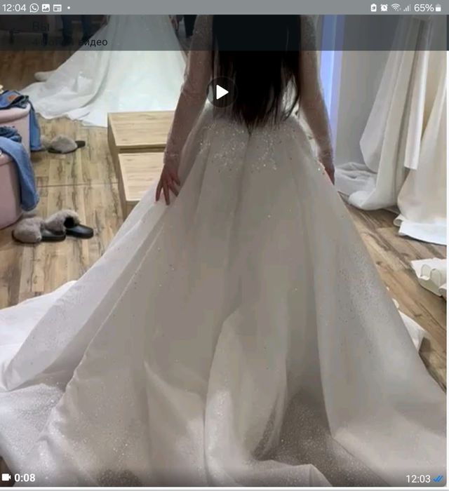 Свадебное платье