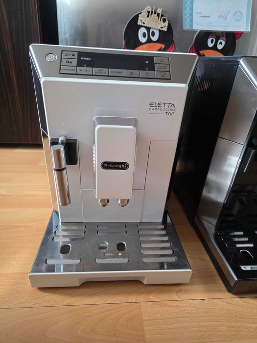 Кафемашина - Delonghi Eletta Cappuccino цената е за двете