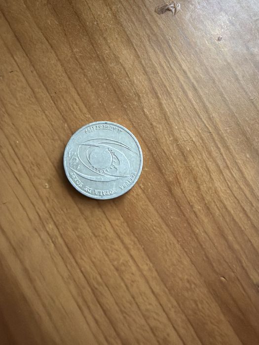 Moneda 500 lei 1999 11 august eclipsa totala de soare