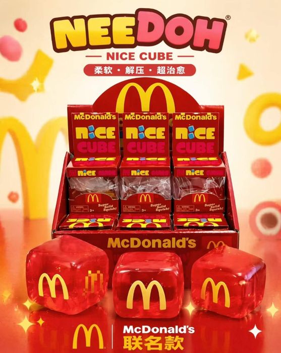Антистрес играчка Nee Doh Nice Cube