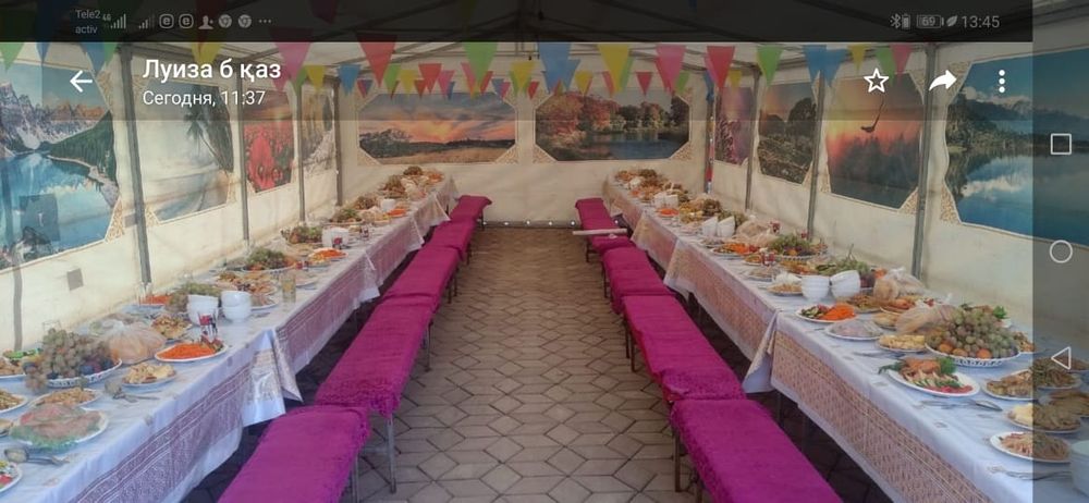 Продаётся полатка