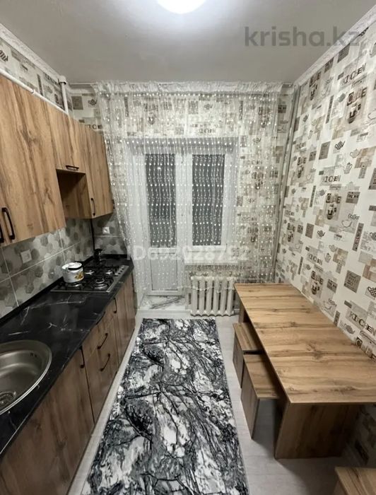 Квартира посуточно 10000тг