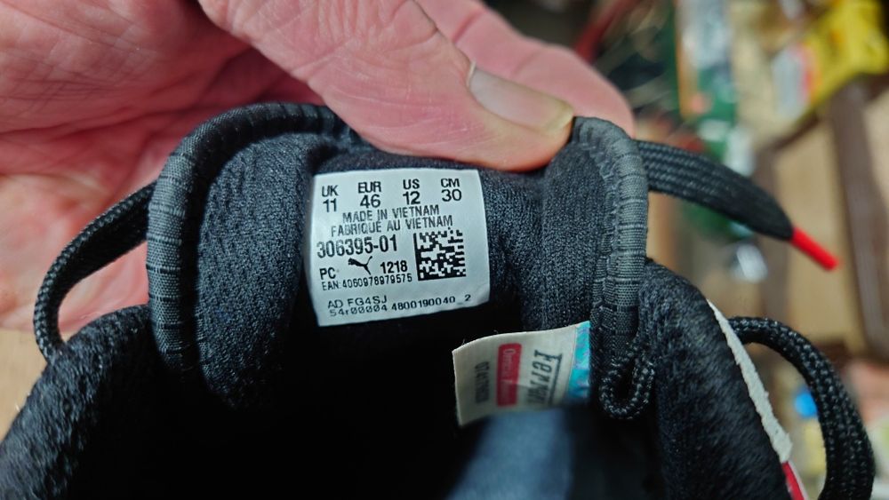 Маратонки Puma Ferrari.