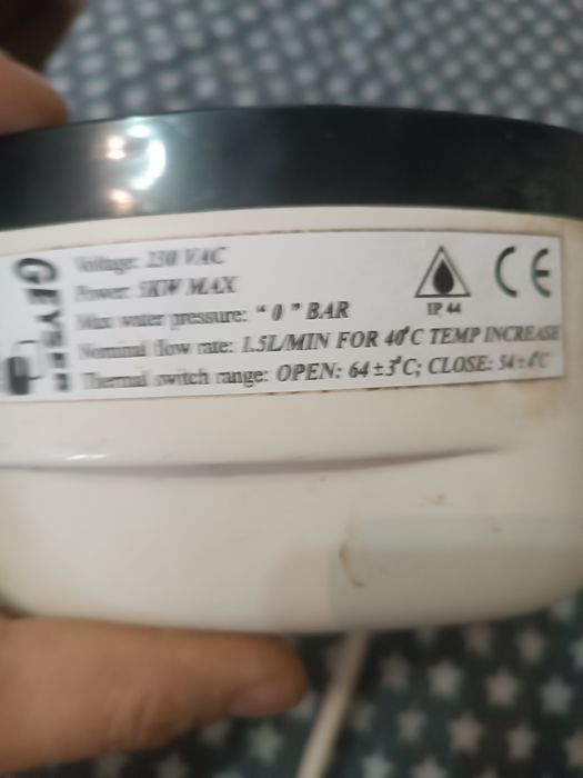 Instant apa caldă