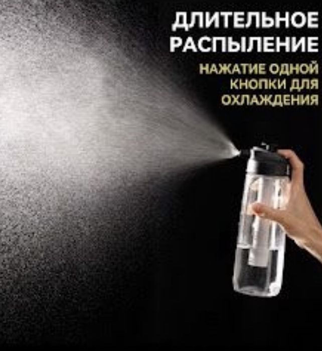 Термосы 44штук оптом