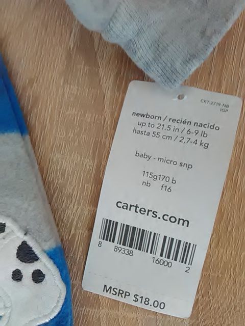 Carters рампър и чувалче