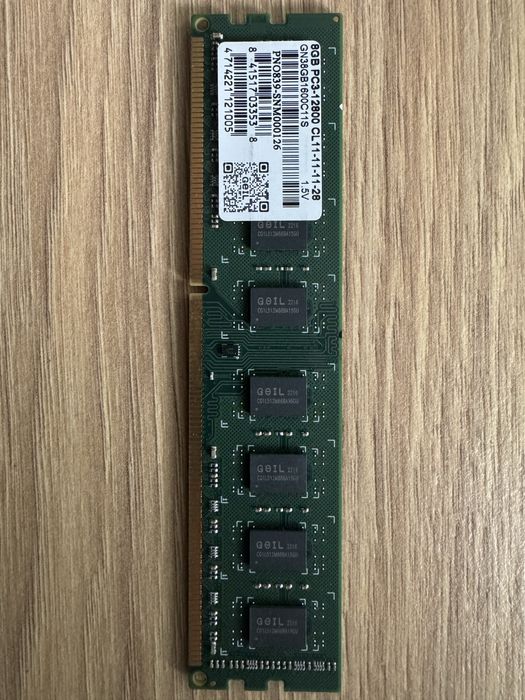 Планки памяти ОЗУ DDR3 8, 4 Гб