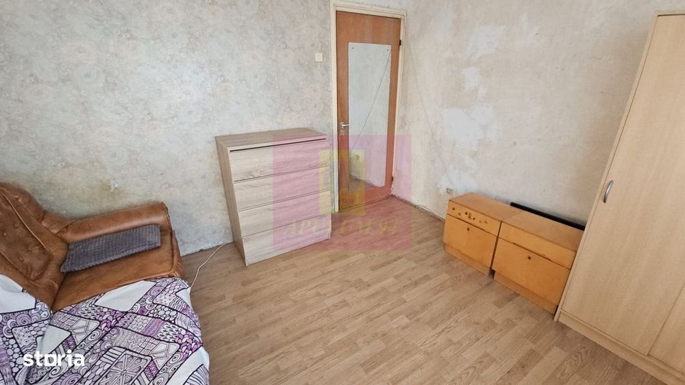 Vanzare apartament 2 camere -Vitan Olimpia
