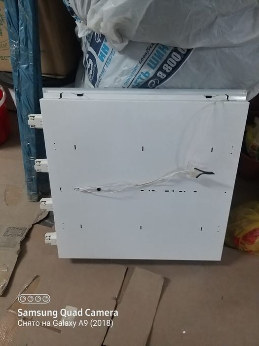 Потолочный светильник