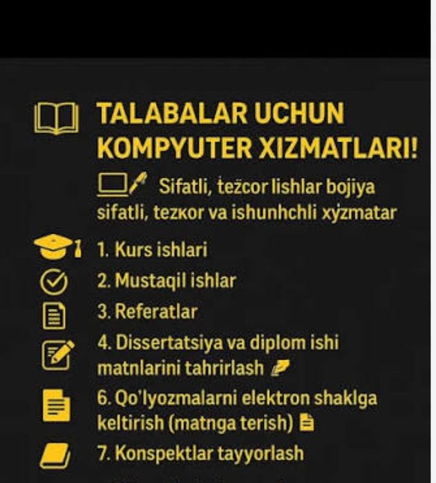 Talabalar uchun kompyuter xizmatlari