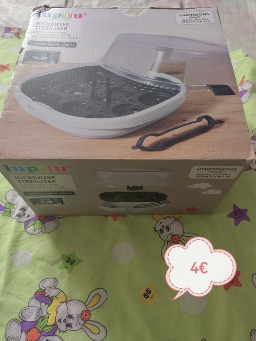 Бебешки неща нови