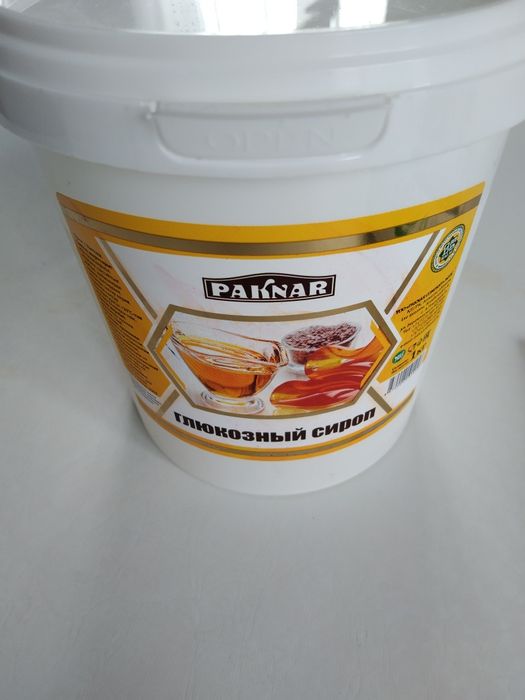 Продается формы для кондитера