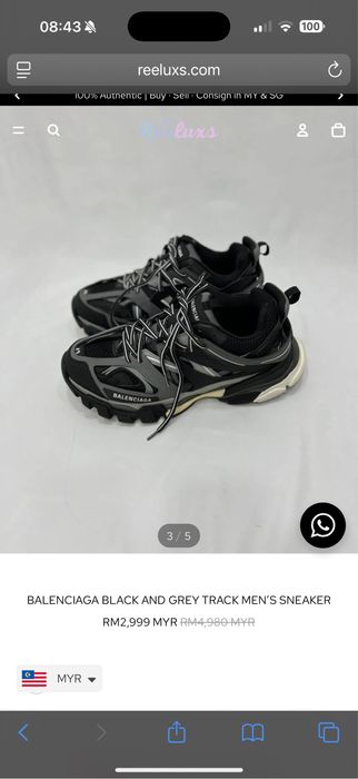 Balenciaga track 1 black/grey 2021