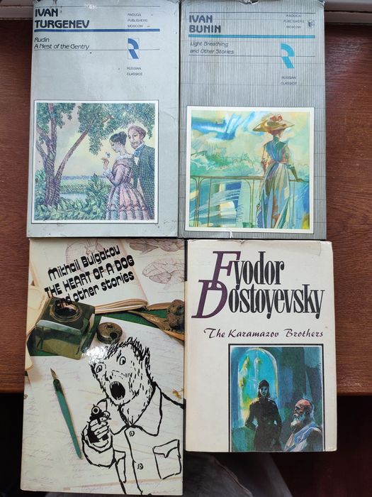 Книги на английском языке