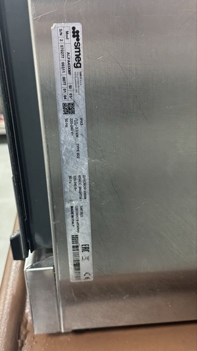 Продам печь конвекционную SMEG