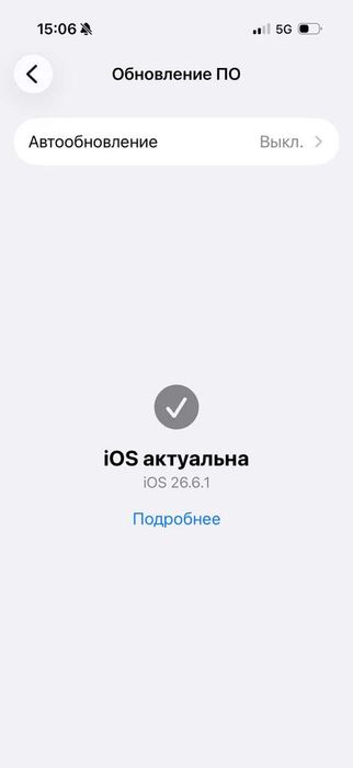 iPhone 17 / 256GB / Black