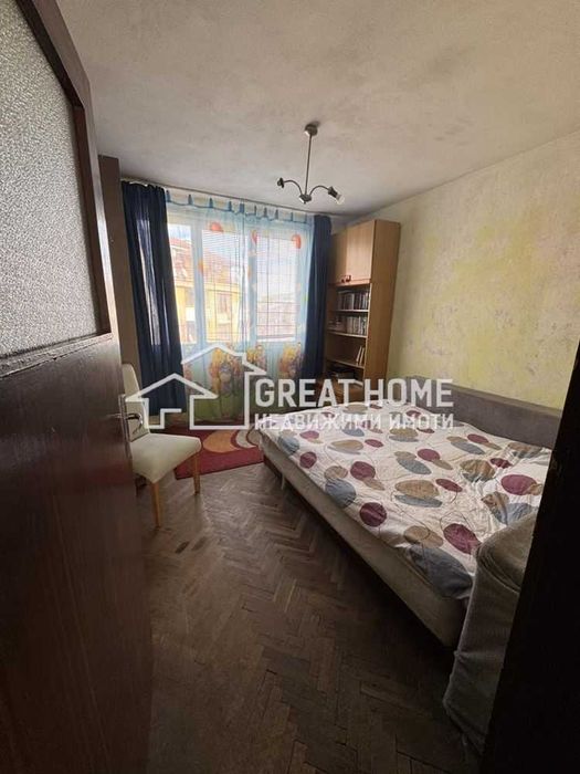 Многостаен апартамент с гараж