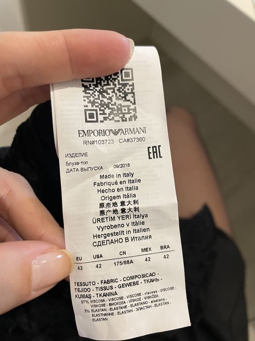 Дамски черен топ Emporio Armani