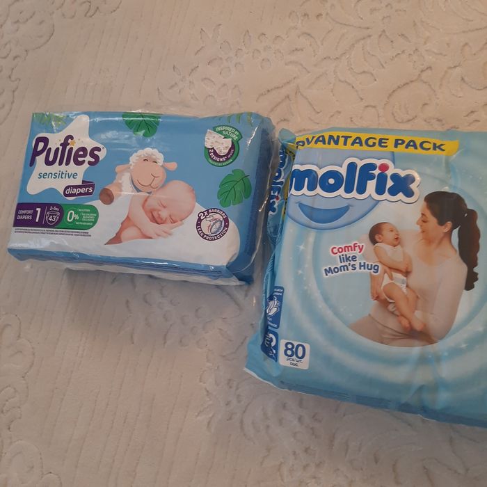 Бебешки памперси