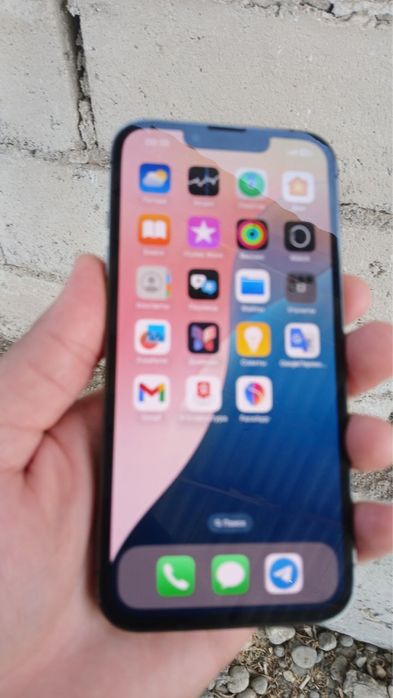 iphone 13 pro 128 tali obmen bor