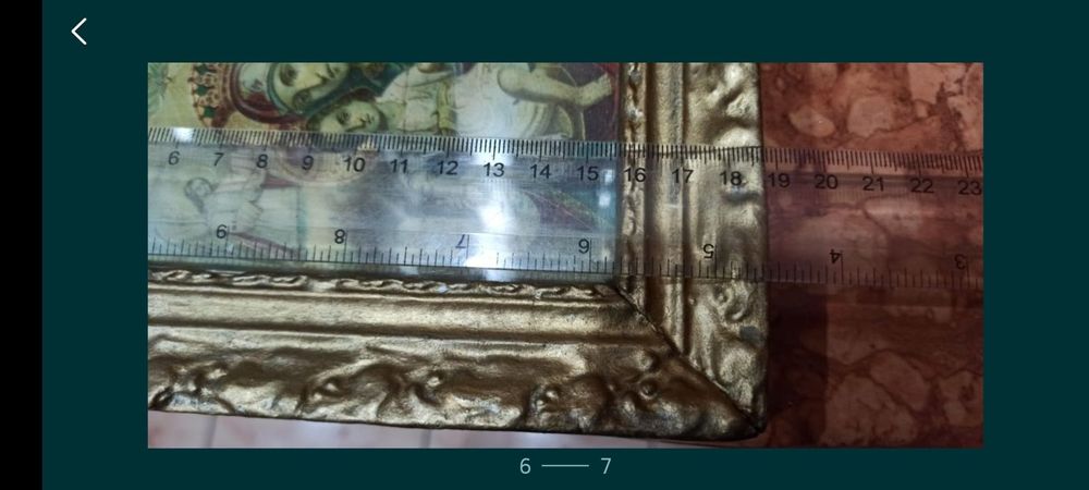 Icoane vechi rama lemn