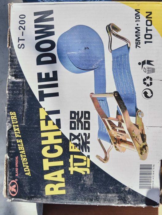 Стропа ленточная