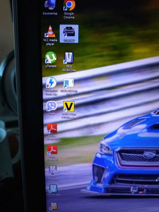 Vida dice с лаптоп Dell