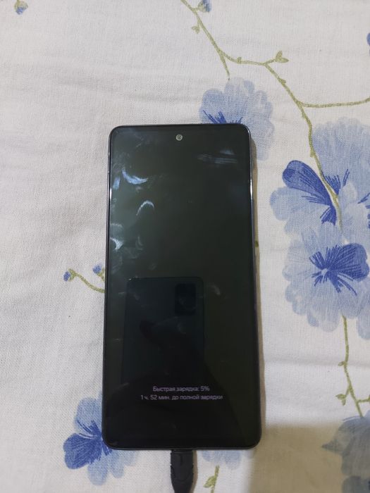 Samsung a 53.       .