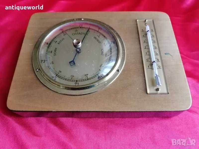 Немски Барометър