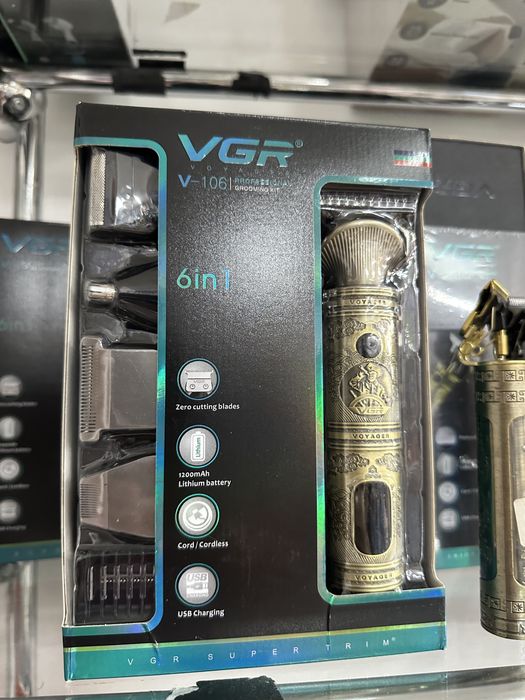 Триммер. Бритва с насадками