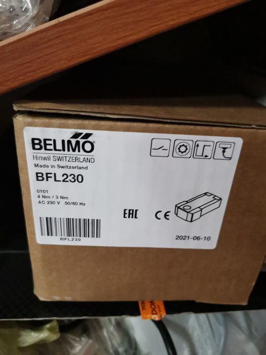 Продам привода вилман белимо