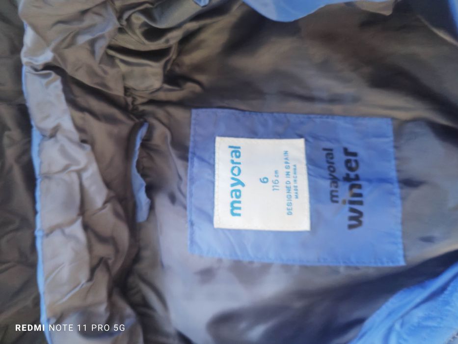 Марково детско яке Майорал