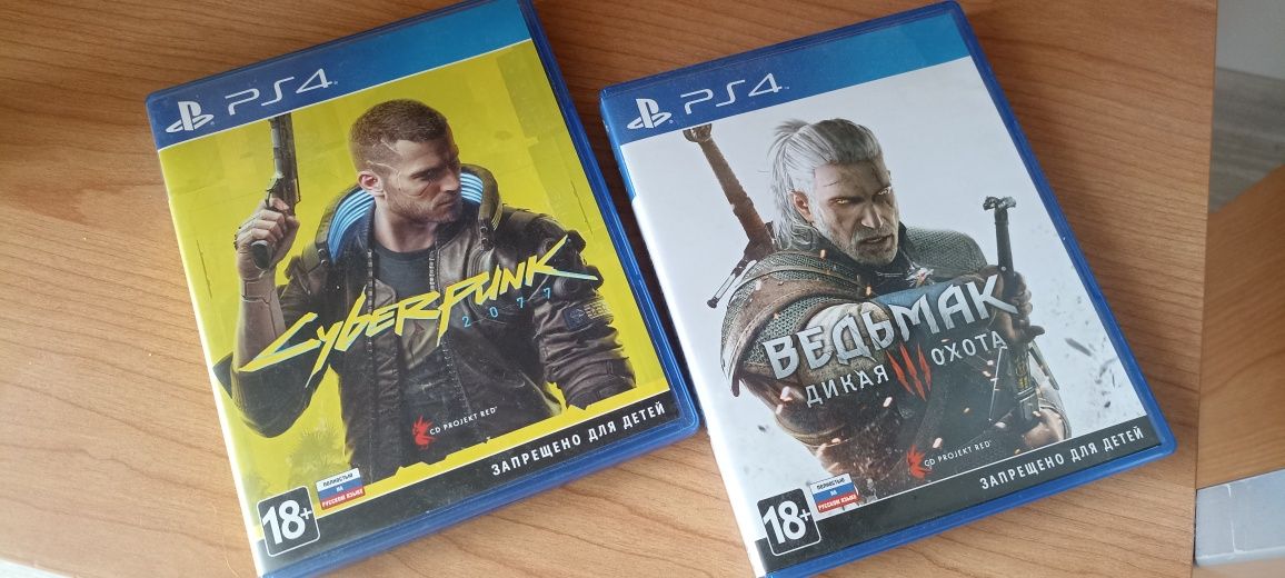 Продам или обменяю игры для пс4/5: Обмен - Игры для приставок ...