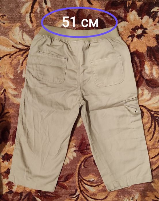 Брюки / Шорты на мальчика