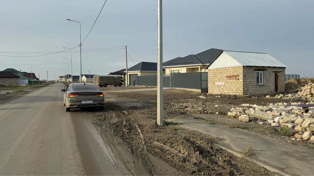 Земельный участок