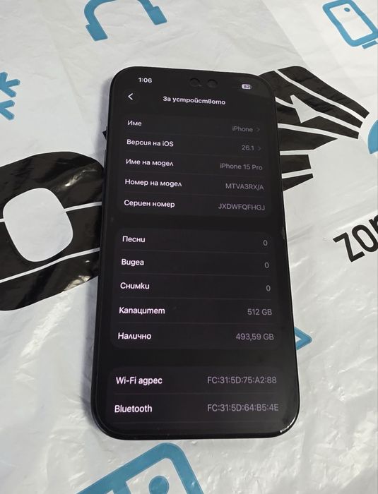 КАТО НОВ 512GB iPhone 15 Pro ЗОРА Гаранция 2026 Blue / Син