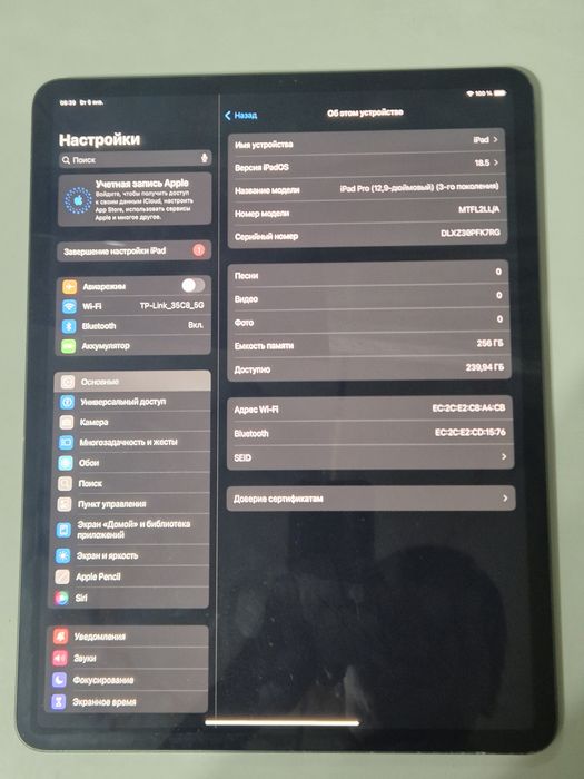 Apple iPad PRO 12.9 3 pokolenya 256GB LLa