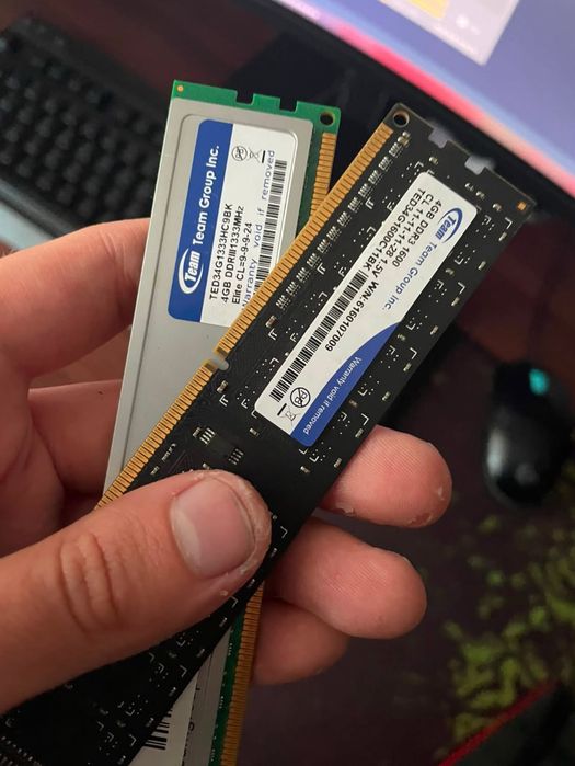 Оперативная память DDR3