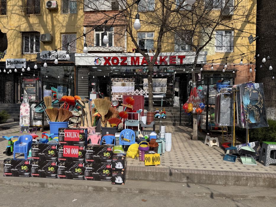 Tayor biznes sotiladi