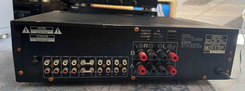 Стерио усилвател Pioneer A-333