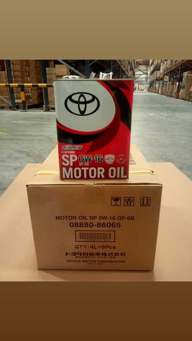 Колодки тормозные,моторное,акпп масло,гидравлика,тормозная жидкость