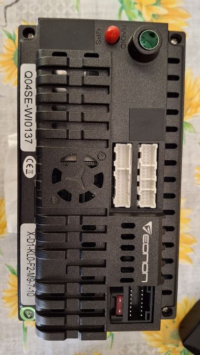 2DIN Android мултимедия за автомобил EONON Q04SE