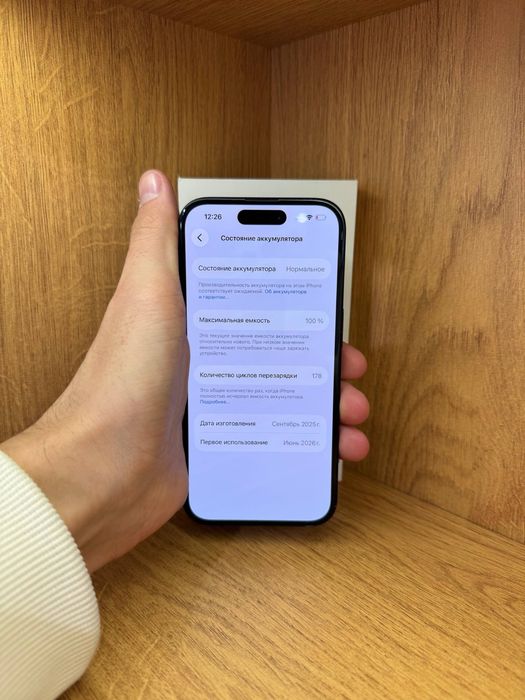 IPhone 16 128gb 100%