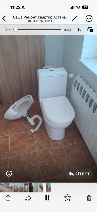 Унитаз в отличном состояние