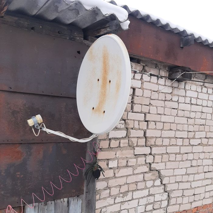 Телевидение