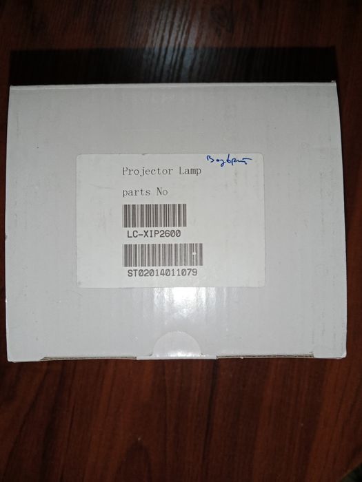 Лампы для проектора